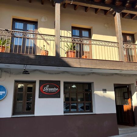Apartamentos Rural La Jacoba Кабесуела-дель-Вальє Екстер'єр фото